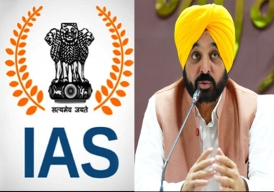 punjab transfers