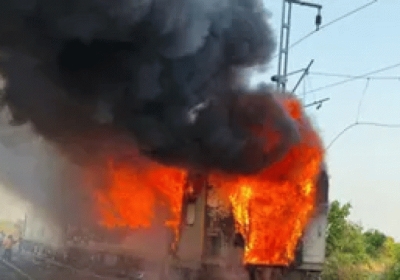 rail fire