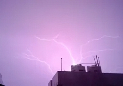 rain warning
