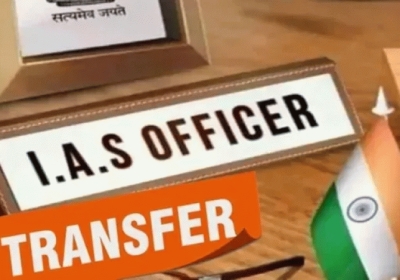 transfers