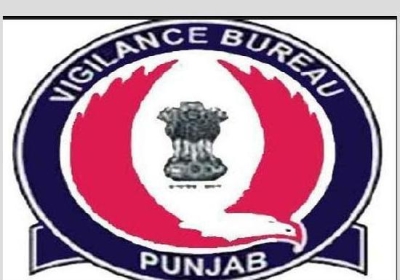 Punjab Vigilance Bureau