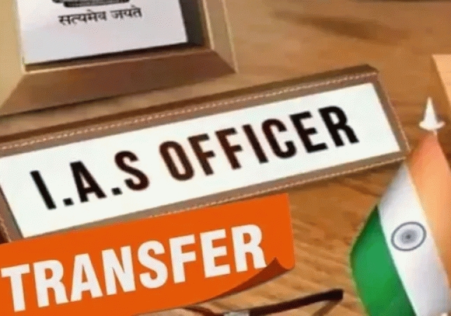 transfers