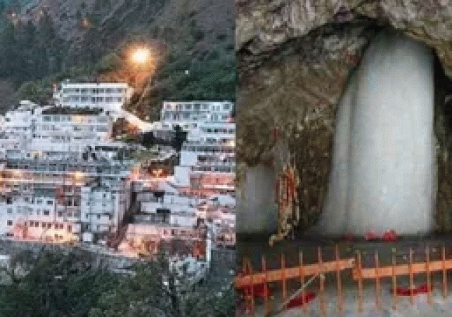 vaishno devi