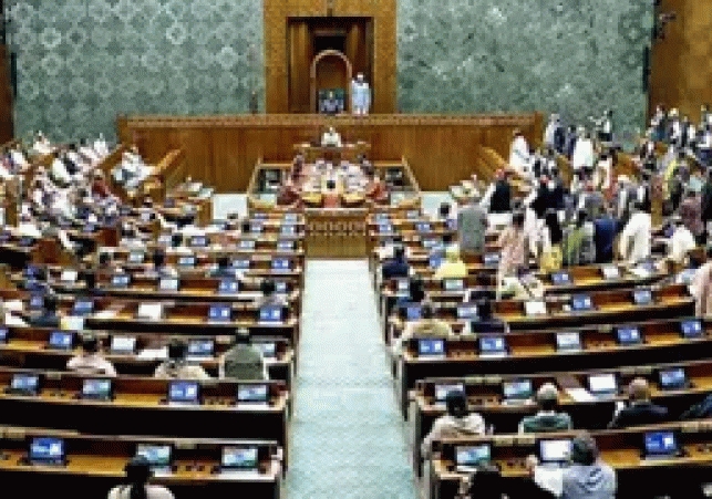 vande matram