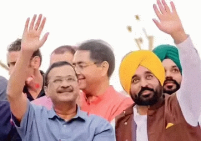 vidhan sabha  election