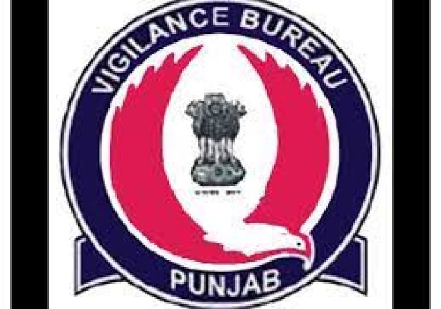 vigilance
