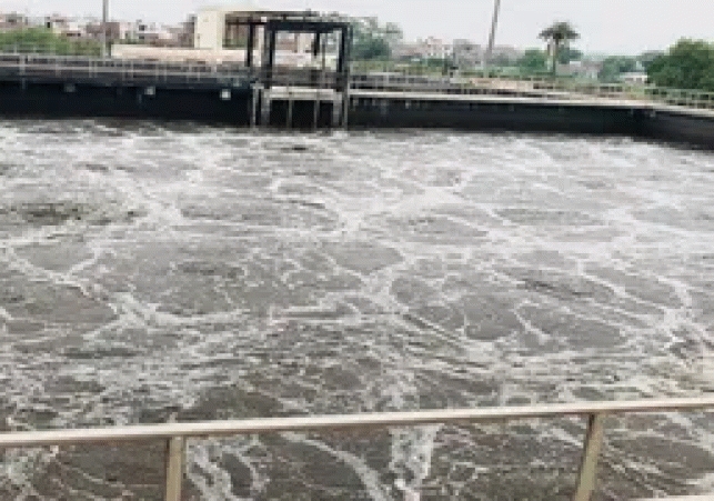 water treatment