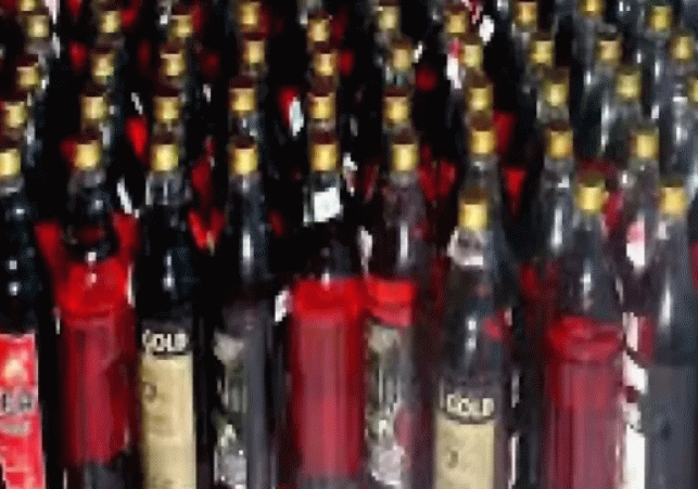 wine