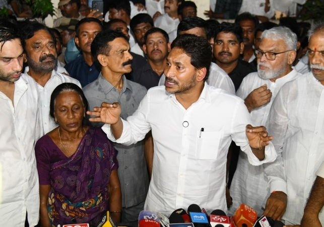 y s jagan